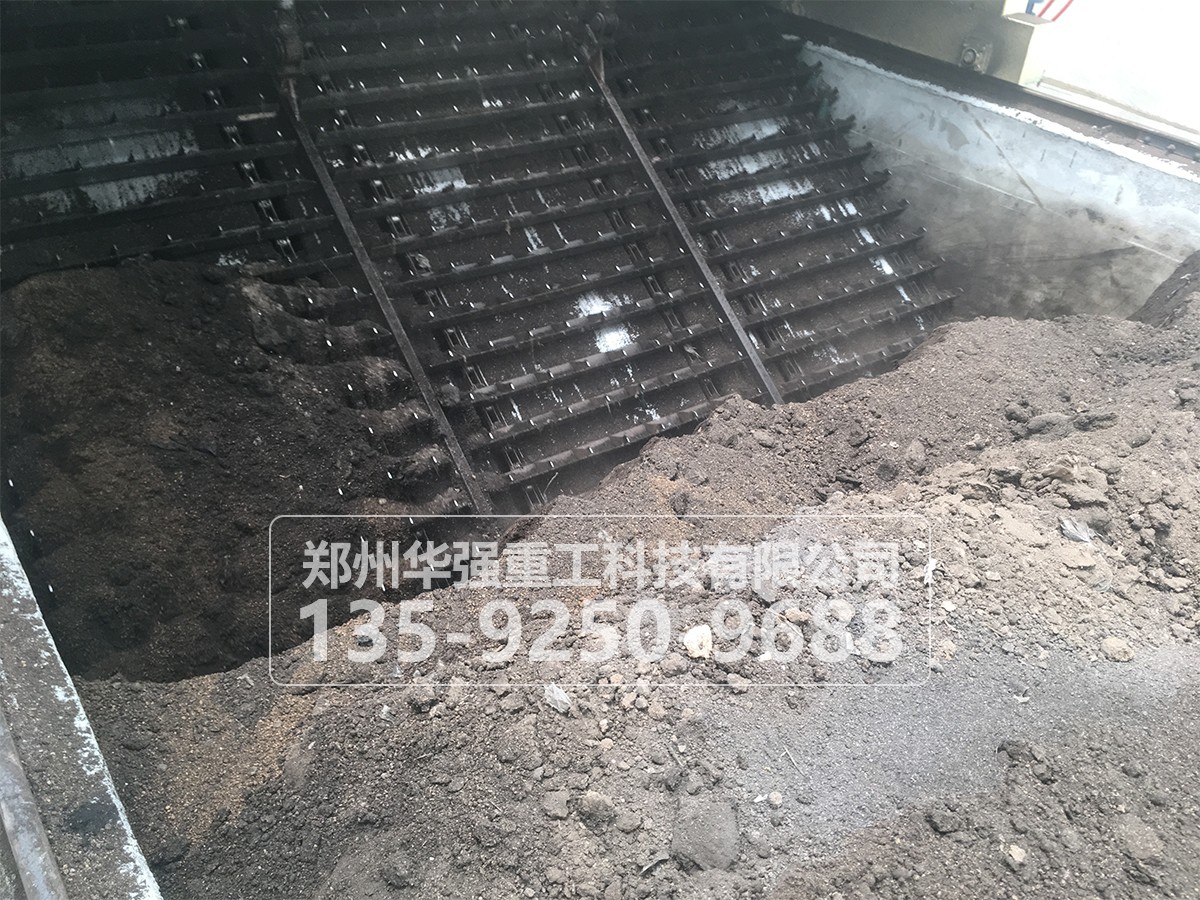 發(fā)酵翻拋機(jī)